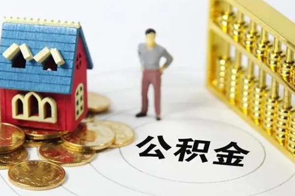 东莞空放空放个人借钱-东莞空放快速小额贷款-东莞空放民间借贷无视黑白