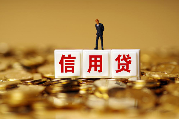 东莞空放小额贷款当天放款-东莞空放民间贷款-东莞空放短借当天借钱