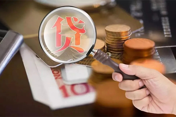 东莞空放贷款私人借贷-东莞空放个人上门借贷-东莞空放身份证借款