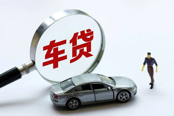 东莞空放身份证贷款在线-东莞空放个人借钱-东莞空放贷款只要身份证贷款