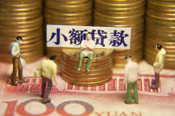 东莞空放民间短借-东莞空放短借公证-东莞空放民间短期水钱借款